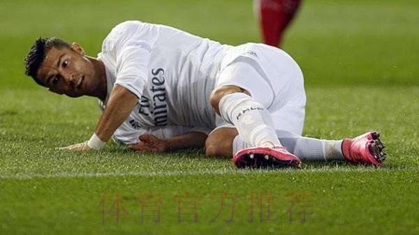 马卡:多队不满皇马抗议裁判 马竞等队反应激烈 马卡:多队不满皇马抗议裁判 马竞等队反应激烈