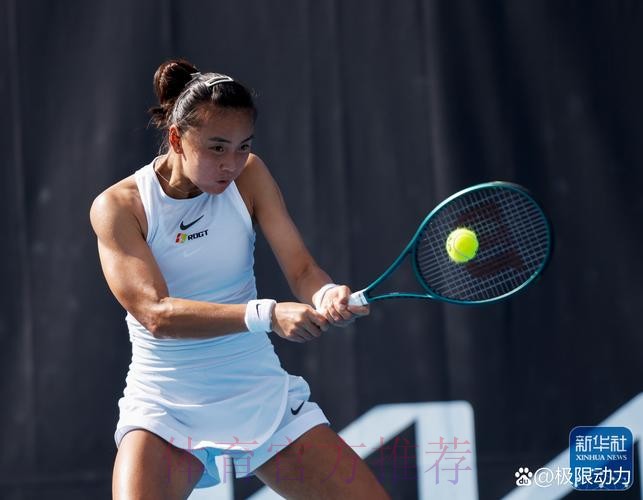 女单第1轮：袁悦VS斯瓦泰克 集锦