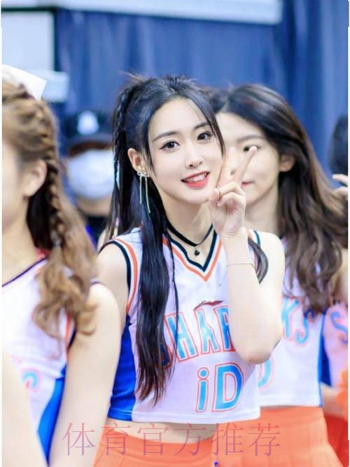 上海男篮啦啦队分享片段:可盐可甜,但今天只想做全糖女孩 上海男篮啦啦队分享片段:可盐可甜,但今天只想做全糖女孩